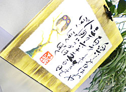 100413_3.jpg