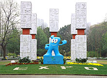 100813_2.jpg