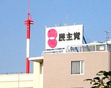 110108_1.jpg