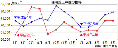 130703_1.jpg