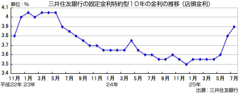 130706_1.jpg