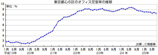 130813_1.jpg