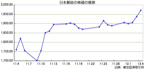 151209_1.jpg