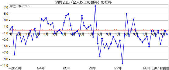 170118_1.jpg