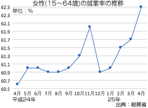 170515_1.jpg