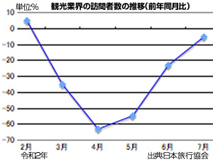 200908_1.jpg