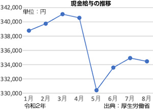 201030_1.jpg