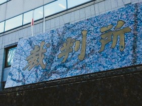 20230530_01.jpg