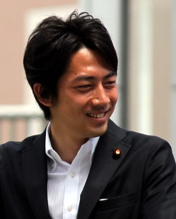 koizumisinjiro.jpg