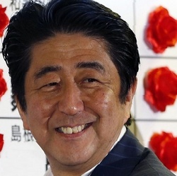 abesyusyou2.jpg