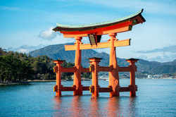 miyajima.jpg