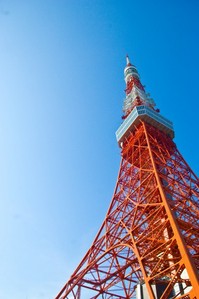 tokyotower.jpg