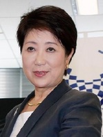 koike .jpgのサムネール画像