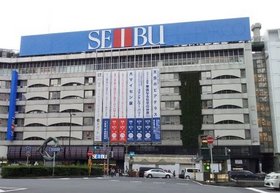 20230929_seibu.jpeg