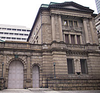７月１日は「銀行の日」です。