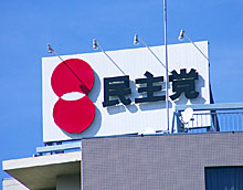 財界要請：超党派に政官財一体！、党内では挙党体制！やれるか？
