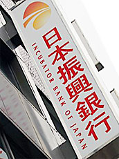 100929_1.jpg