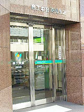 景気対応緊急保証(100%)終了！金融円滑化法(リスケジュール=返済猶予)延長か