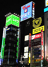 101111_1.jpg