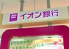 111005_1.jpg