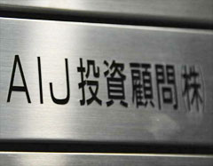 120409_1.jpg