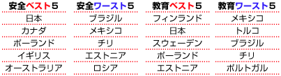 120528_6.gif