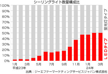 120621_1.jpg