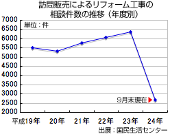121106_1.gif