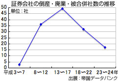 121126_1.jpg