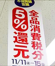 130417_1.jpg