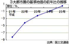 130923_5.gif