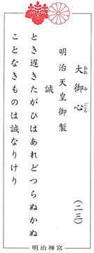 140217_20.jpg
