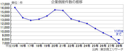 161226_1.jpg