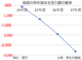 180113_1.jpg