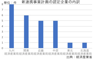 180613_1.jpg