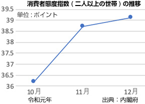 200117_1.jpg