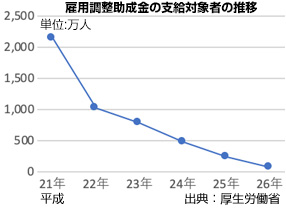 200310_1.jpg