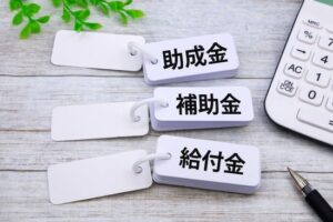 補助金を活用した賃上げ事例
